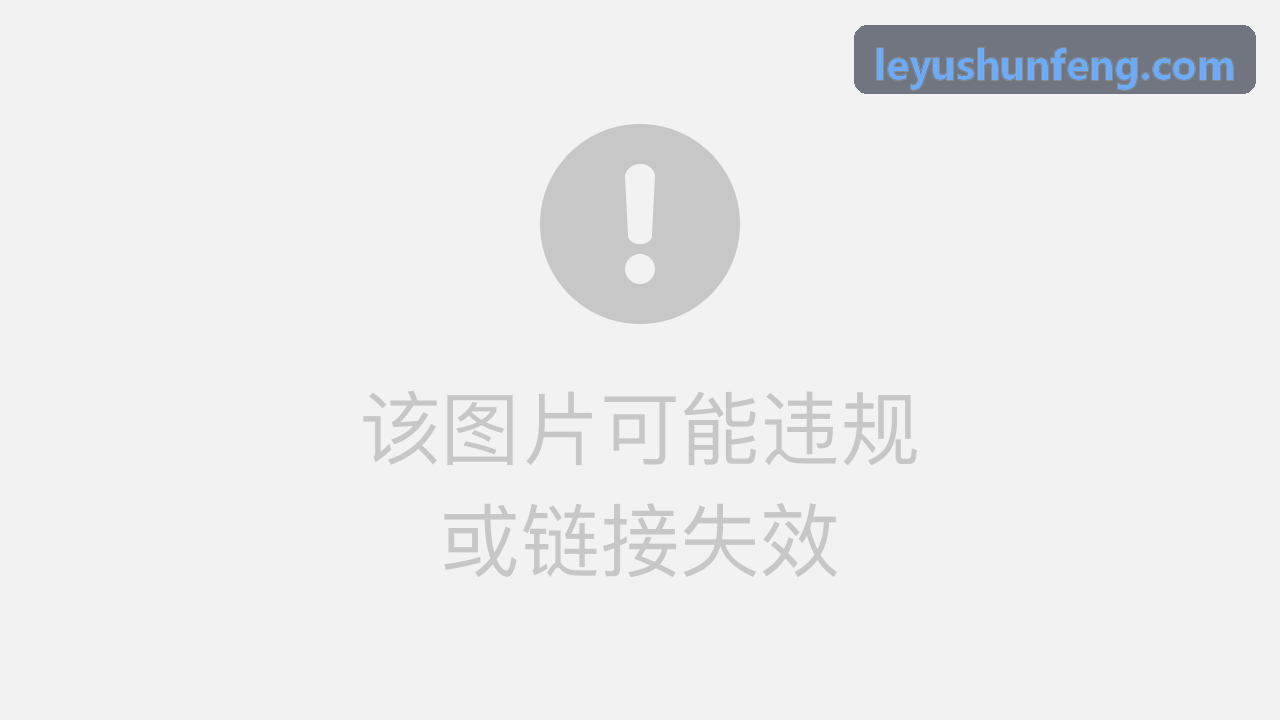 乐鱼技战术演进报告配图